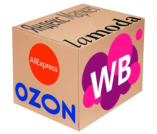 8 ошибок отгрузки на маркетплейсах: что нужно знать продавцам